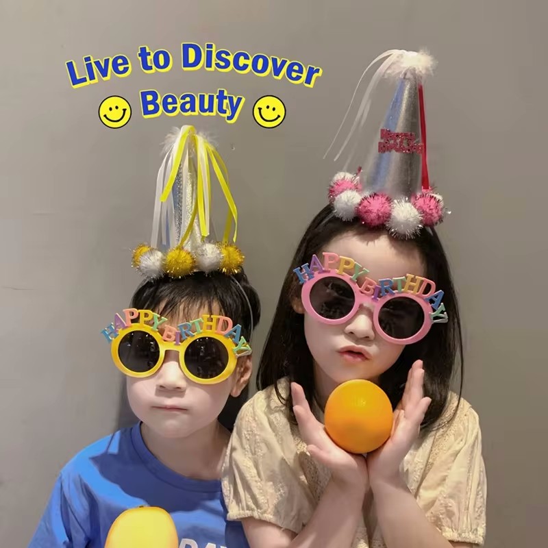 Birthday Party Props Happy Bir - Science Of Happiness 评论和价格