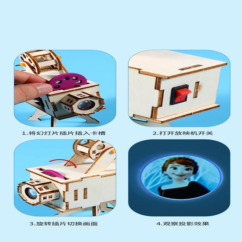 DIY Wooden Science Project Mod - Science Diy Model 评论和价格