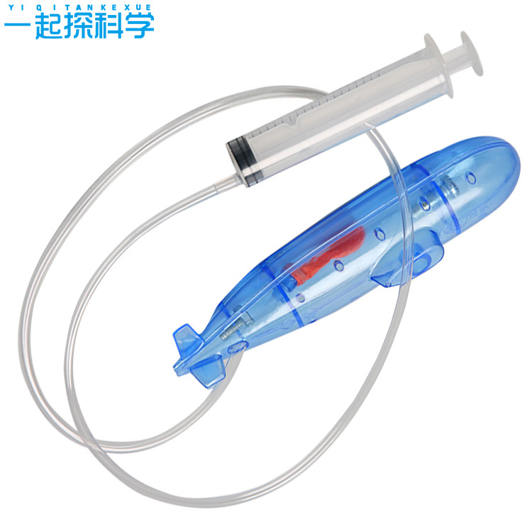 Students Homemade Submarines D - Science Diy Model 评论和价格