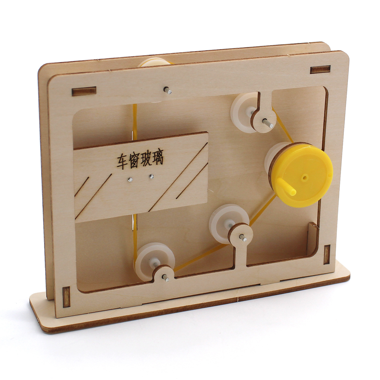 Educational Rope-and-Pulley Mo - Science Diy Model 评论和价格