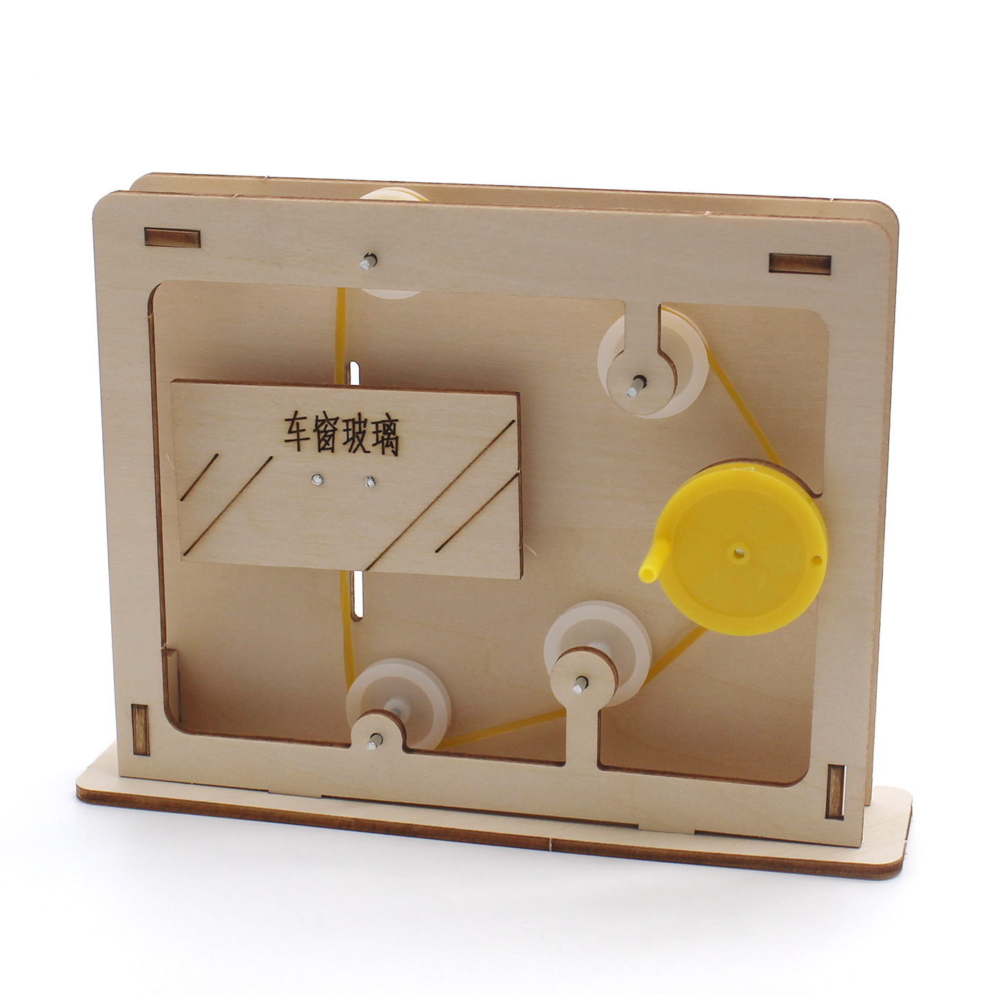 Educational Rope-and-Pulley Mo - Science Diy Model 评论和价格